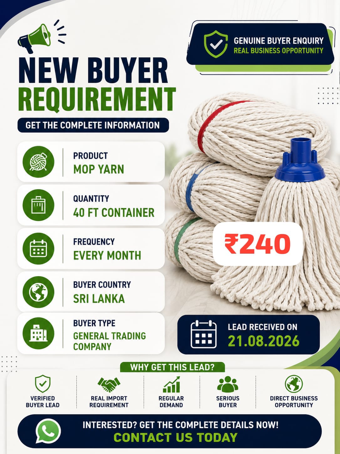 ₹240- Monthly 1 container Mop yarn needed| Get the Buyer Details | Ltd slots
